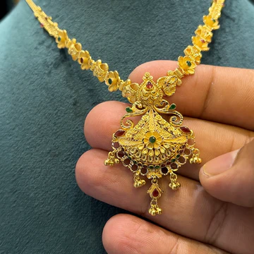 Gold Nacklace