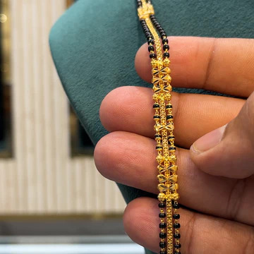 Long Black Beads 